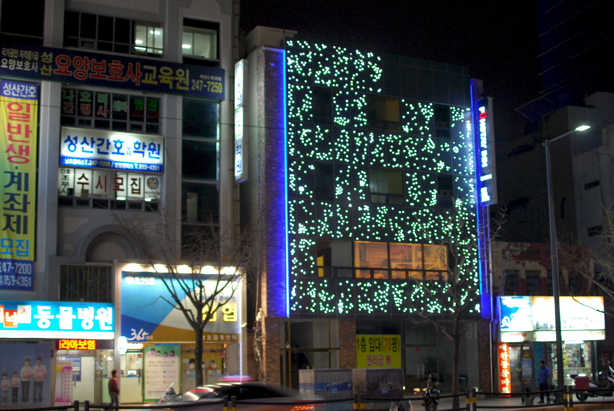 Funstay Inn Guesthouse Busan Buitenkant foto